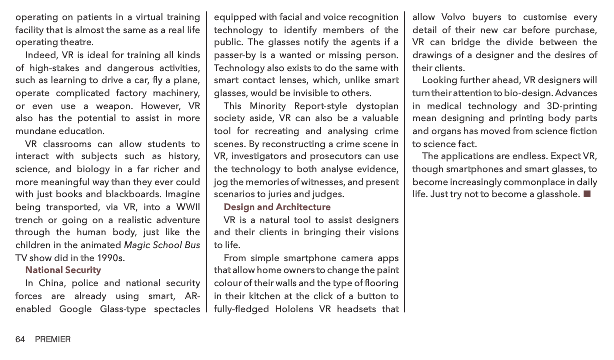 Virtual reality trend analysis